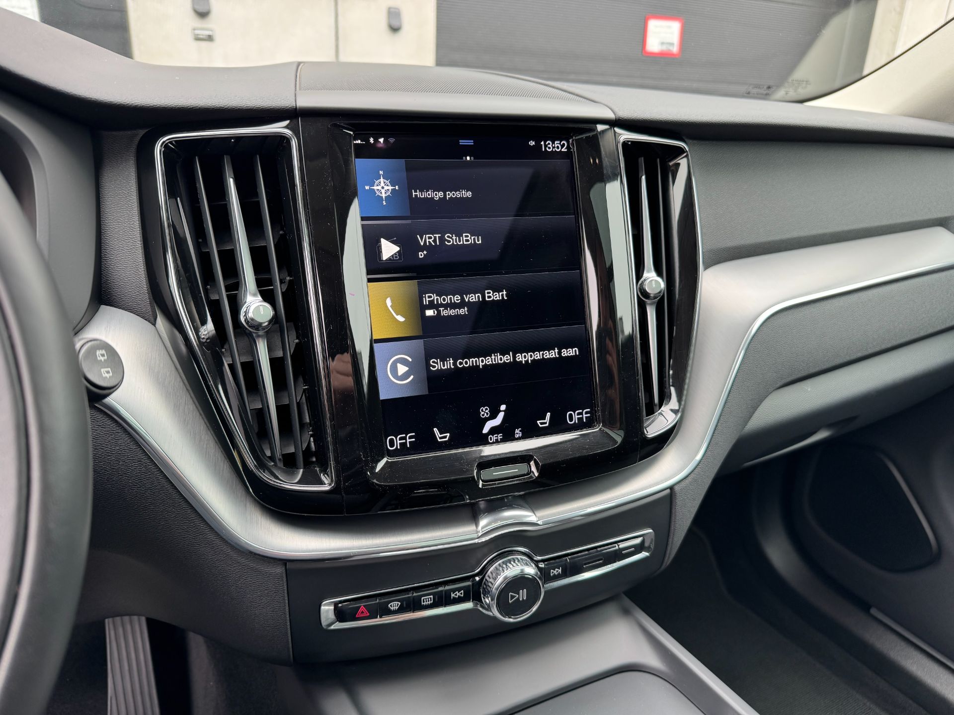 Volvo XC60  T6 AWD Recharge